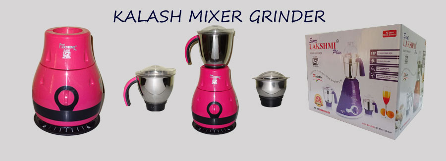 Kalash Mixer Grinder
