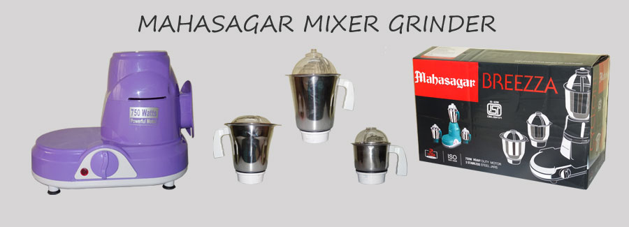 Mahasagar Mixer Grinder